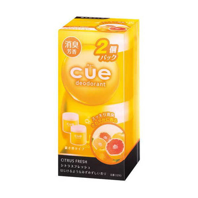 Cue Holder 2-Pack Citrus Fresh