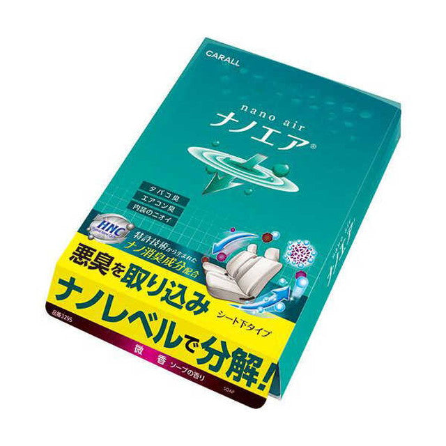 Seikodo Deodorizing Nano Air Under Seat Mild Soap 3295