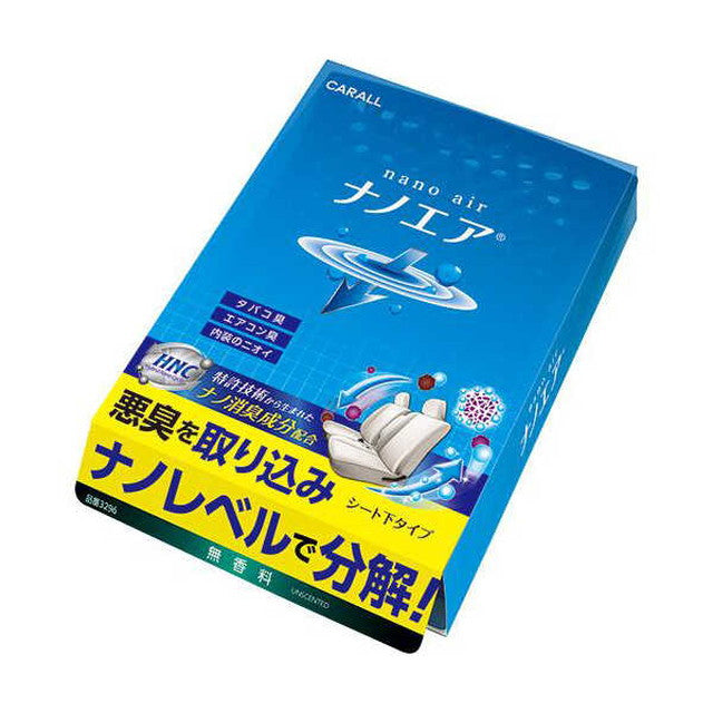 Seikado Deodorizing Nano Air Sheet Under Unscented 3296
