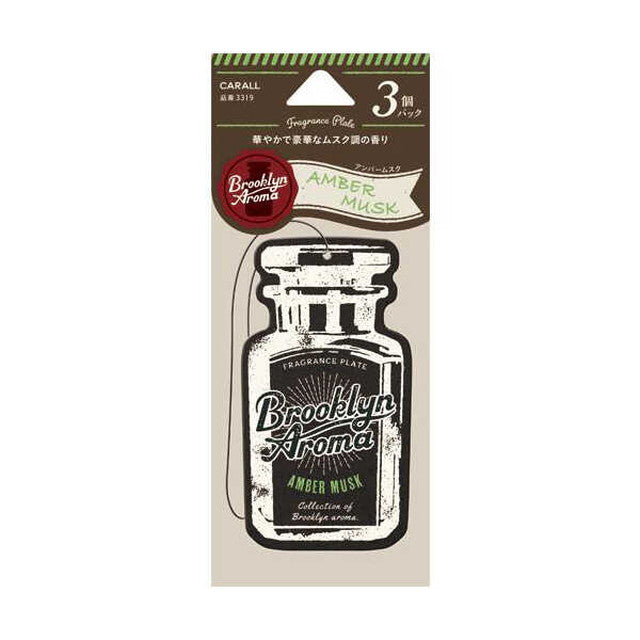 Seikado Brooklyn Aroma 3P A Musk 3319