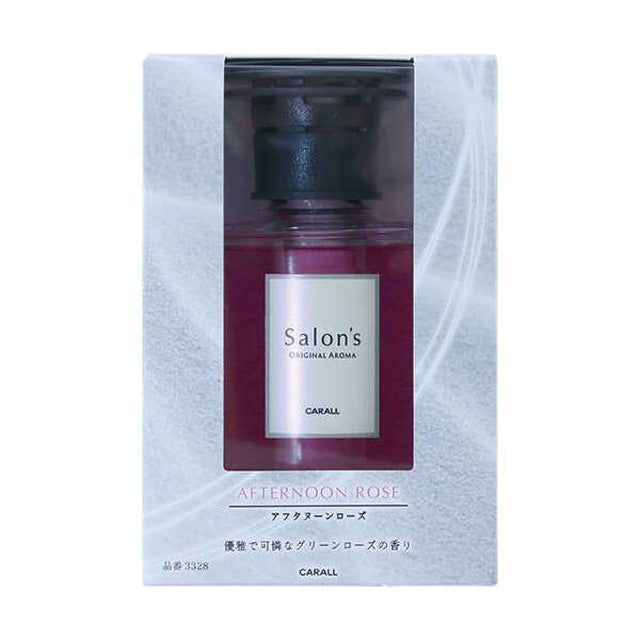 Seikodo Salon's Amore Afternoon Rose 3328