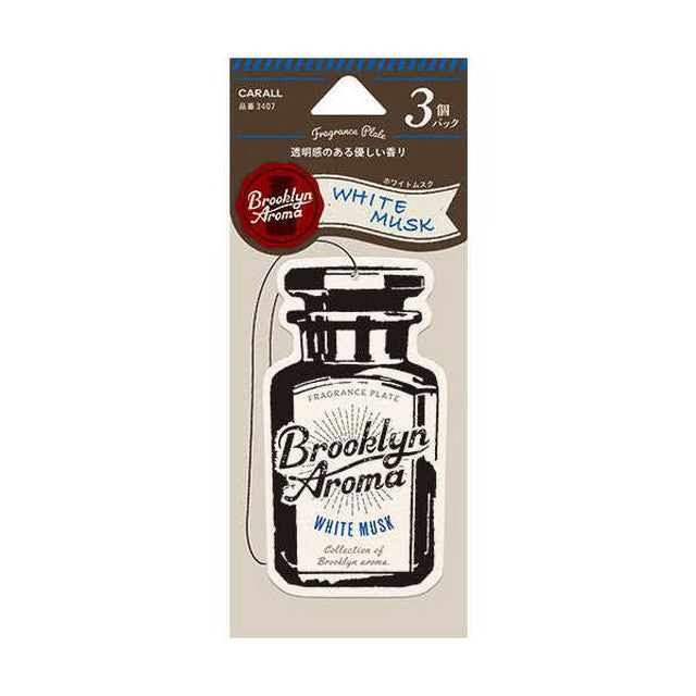 Brooklyn Aroma Paper 3-Pack White Musk