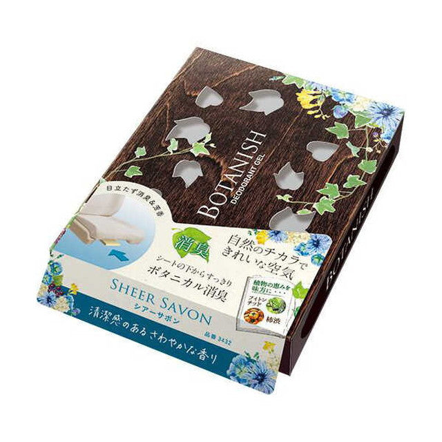 Botanist Under Seat Sheer Soap