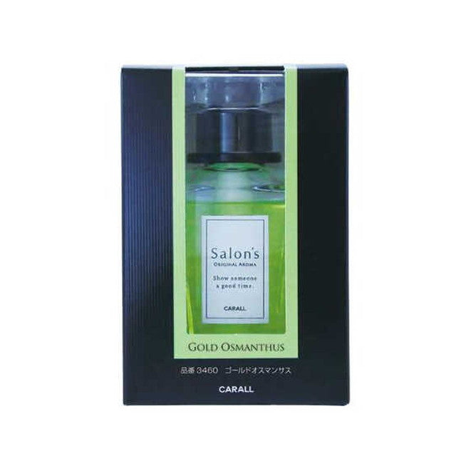 Salons Urban Gold Osmanthus