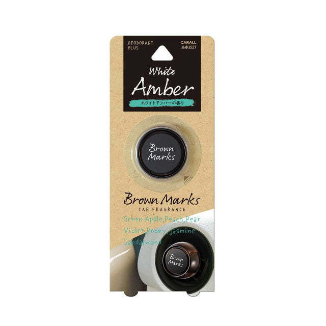 CARALL Brown Marks Clip White Amber 3527 2.4g