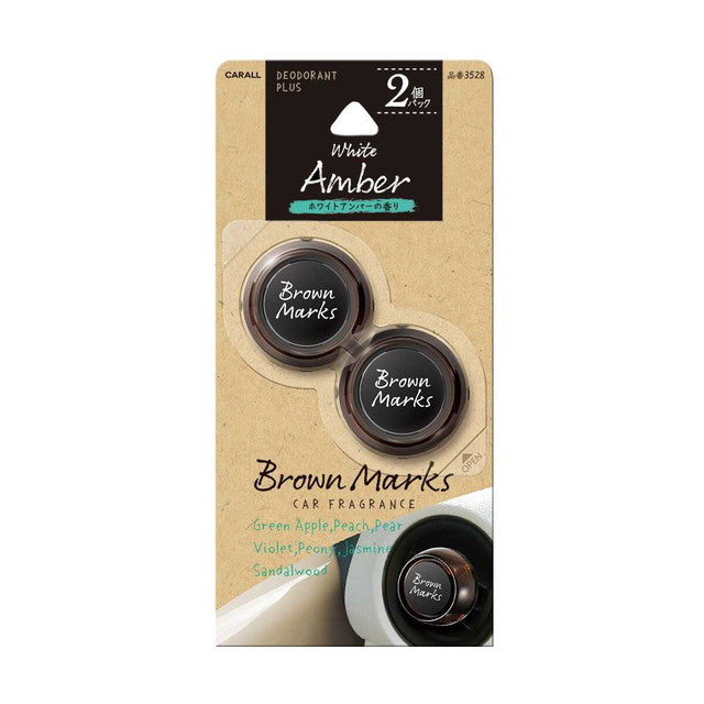 Haruoka-do CARALL Brown Marks Clip 2-Pack White Amber 3528 2.4g x 2