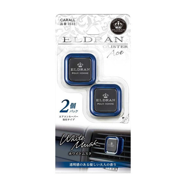 Haruoka-do CARALL El-Duran Glister Ace 2-Pack White Musk 3533 2.4g x 2