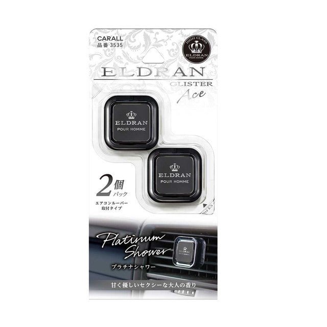 Haruoka-do CARALL El-Duran Glister 2-Pack Platinum Shower 3535 2.4g x 2