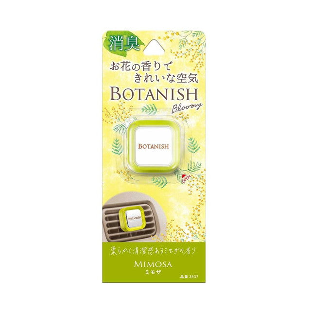 Haruoka-do CARALL Botanique Blooming Air Mimosa 3537 2.4g