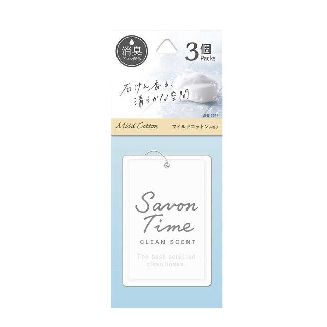 晴香堂 CARALL Sabon Time Plate 3-Pack Mild Cotton 3544 9g x 3