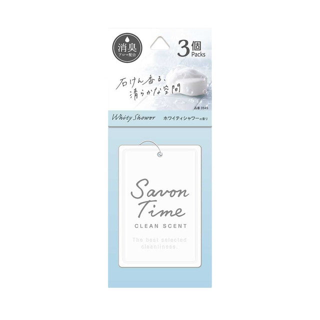 晴香堂 CARALL Sabon Time Plate 3-Pack Whity Shower 3545 9g x 3