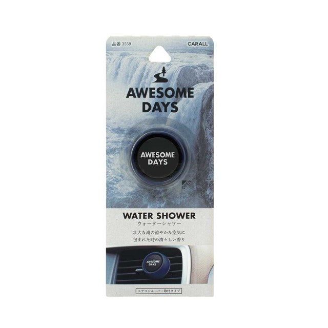 Haruoka-do CARALL Awesome Days Clip Water Shower 3559 2.4g