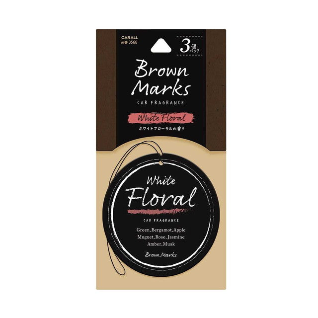 Haruoka-do CARALL Brown Marks Craft Plate 3-Pack White Floral 3566 9.3g x 3
