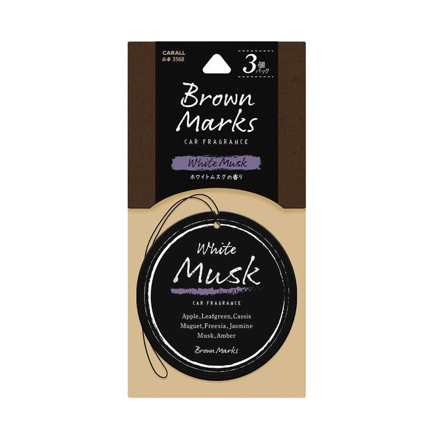 Haruoka-do CARALL Brown Marks Craft Plate 3-Pack White Musk 3568 9.3g x 3
