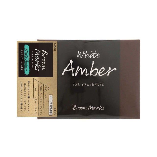 Haruoka-do CARALL Brown Marks Sheet Under White Amber 3571 165ml