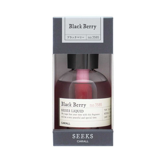 Haruoka-do CARALL Chic Liquid Blackberry 3585 160ml