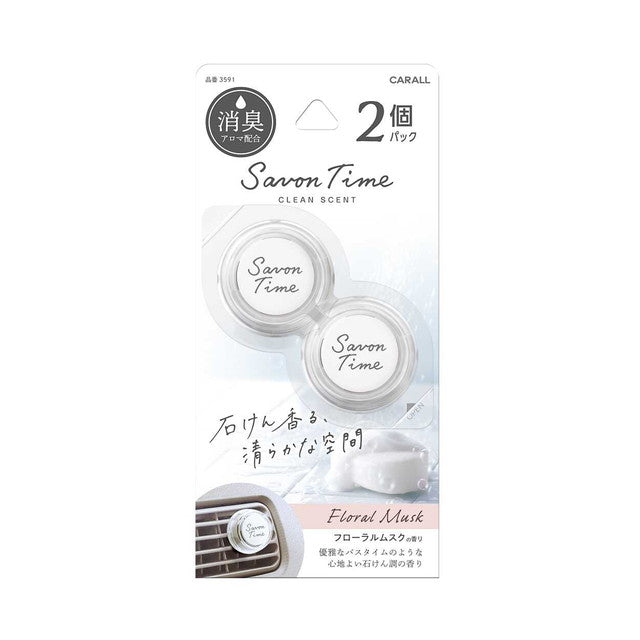 晴香堂 CARALL Sabon Time Clip 2-Pack Floral Musk 3591 2.4g x 2