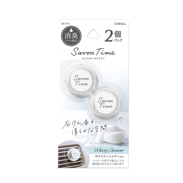 晴香堂 CARALL Sabon Time Clip 2-Pack Whity Shower 3593 2.4g×2