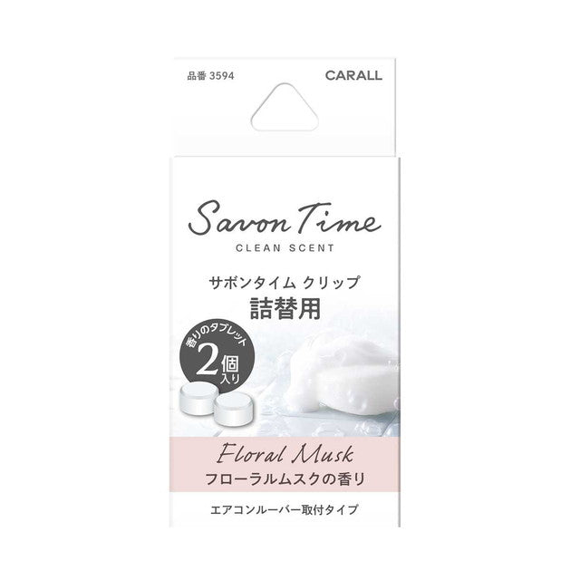 Seikodo CARALL Soap Time Clip Refill Floral Musk 3594 2.4g x 2