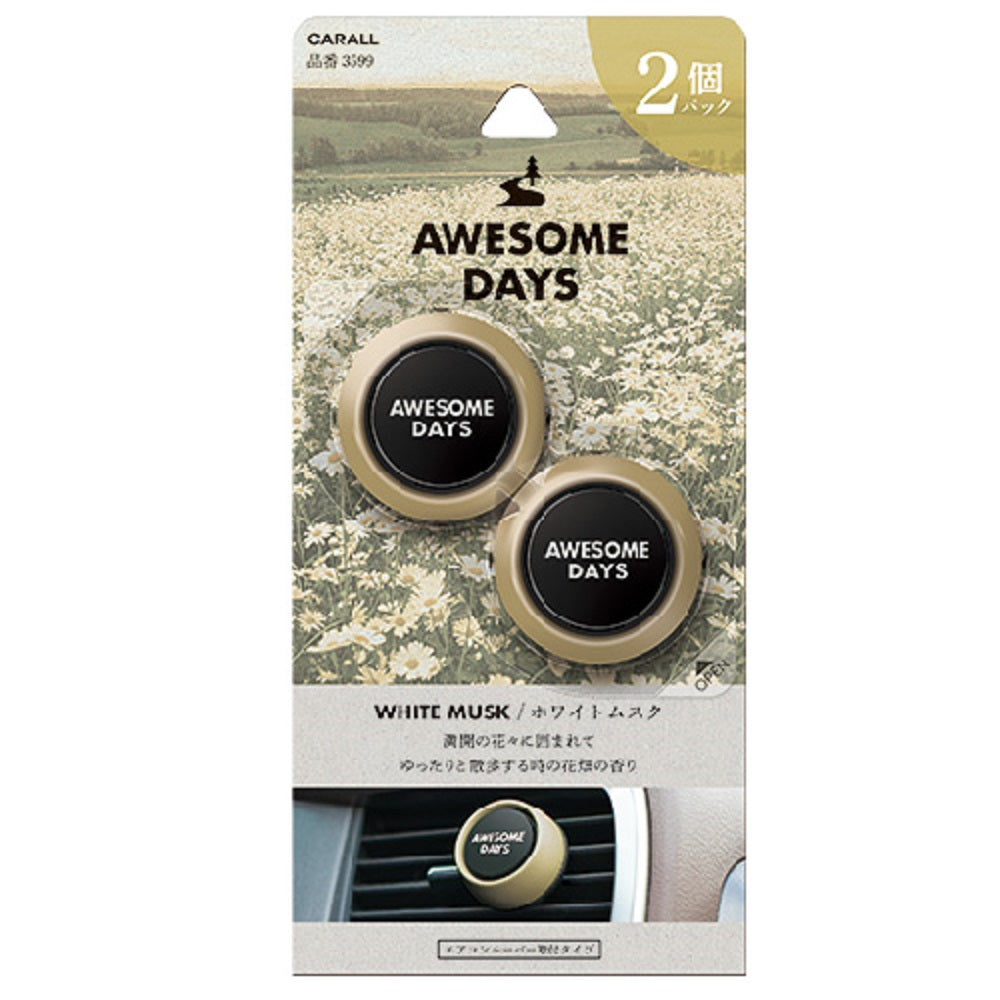 Harukado Awesome Days Clip 2-Pack White Musk 2.4g×2