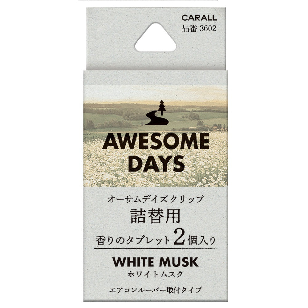 Harukado Awesome Days Clip Refill White Musk 2.4g x 2