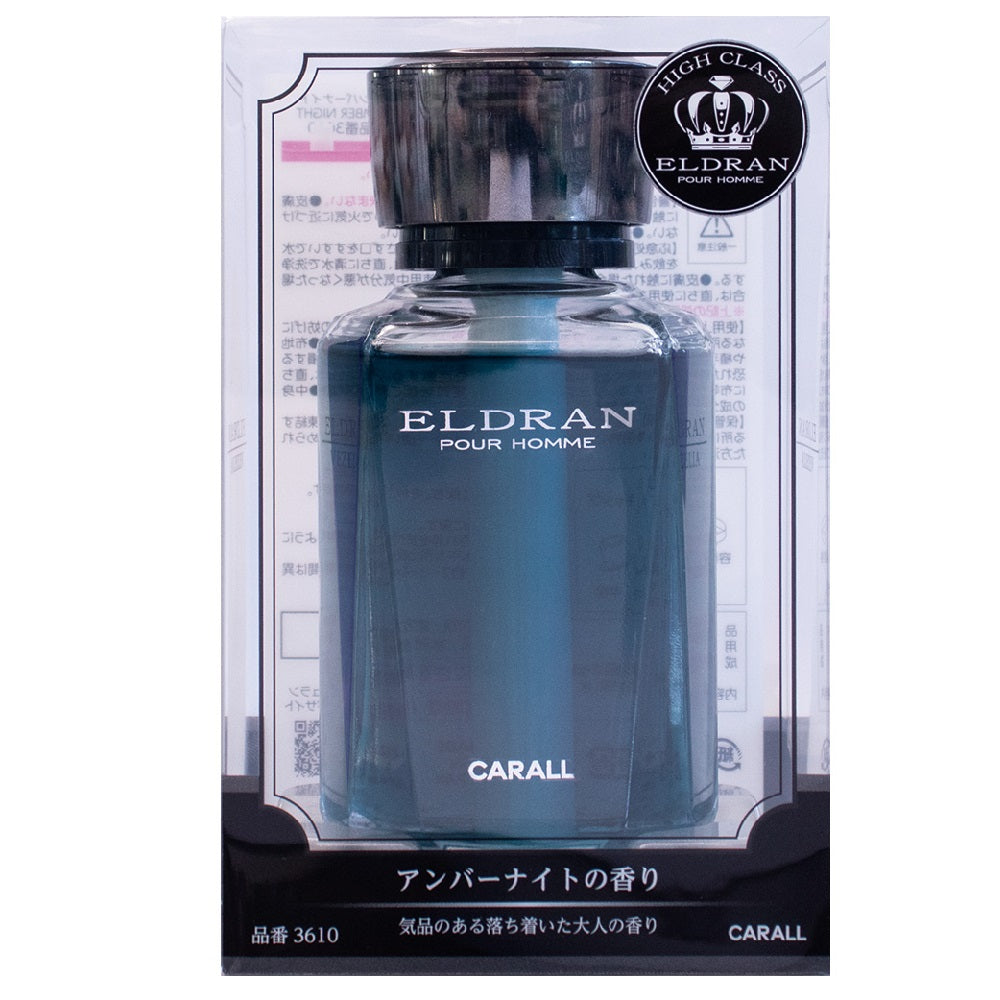 Harukado El Durand Bezeria Amber Night 170ml