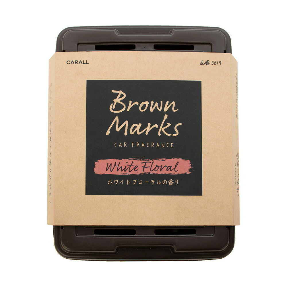 Seikodo Brown Marks Large Box White Floral 3619 400g