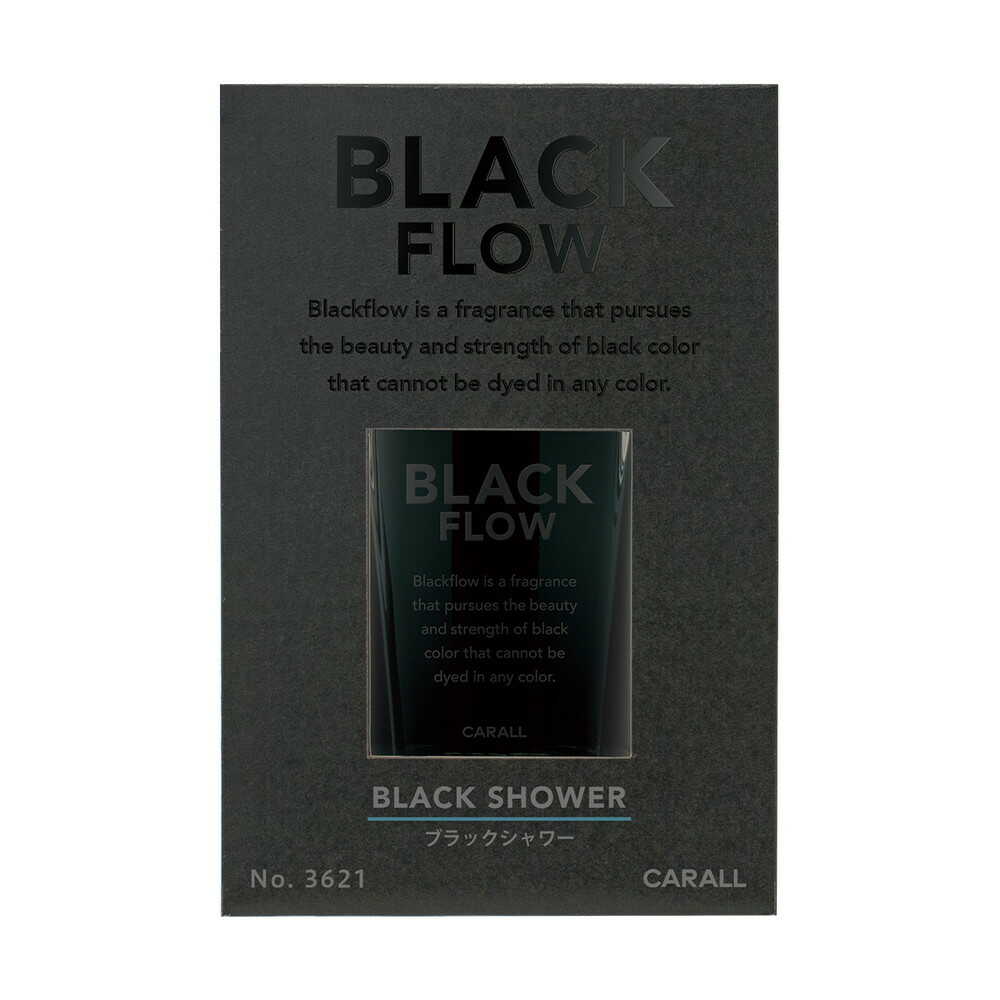 Harukado Black Flow Liquid Black Shower 3621 155ml