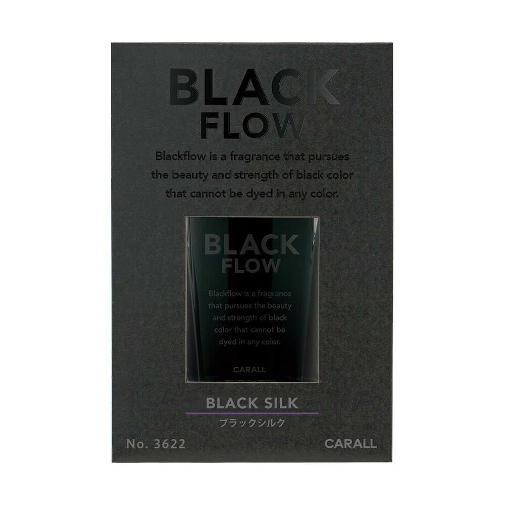 Harukado Black Flow Liquid Black Silk 3622 155ml