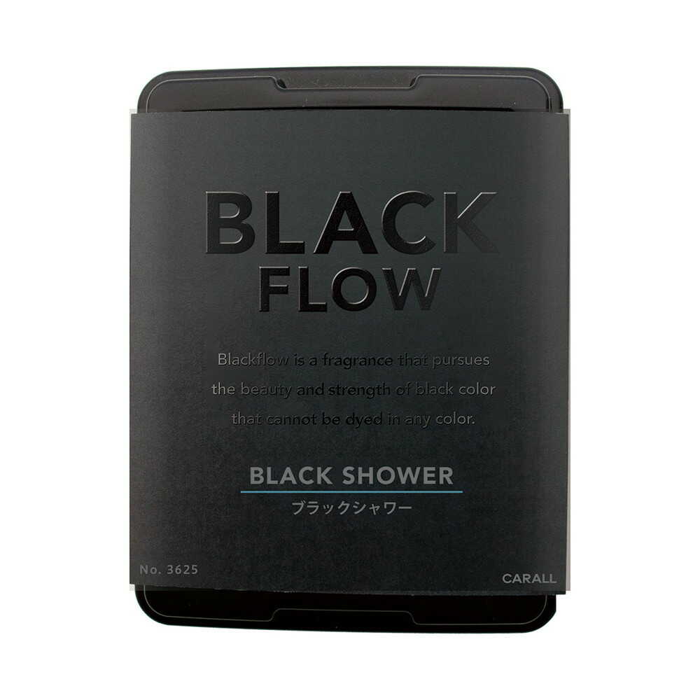 Harukado Black Flow Box Black Shower 3625 165ml