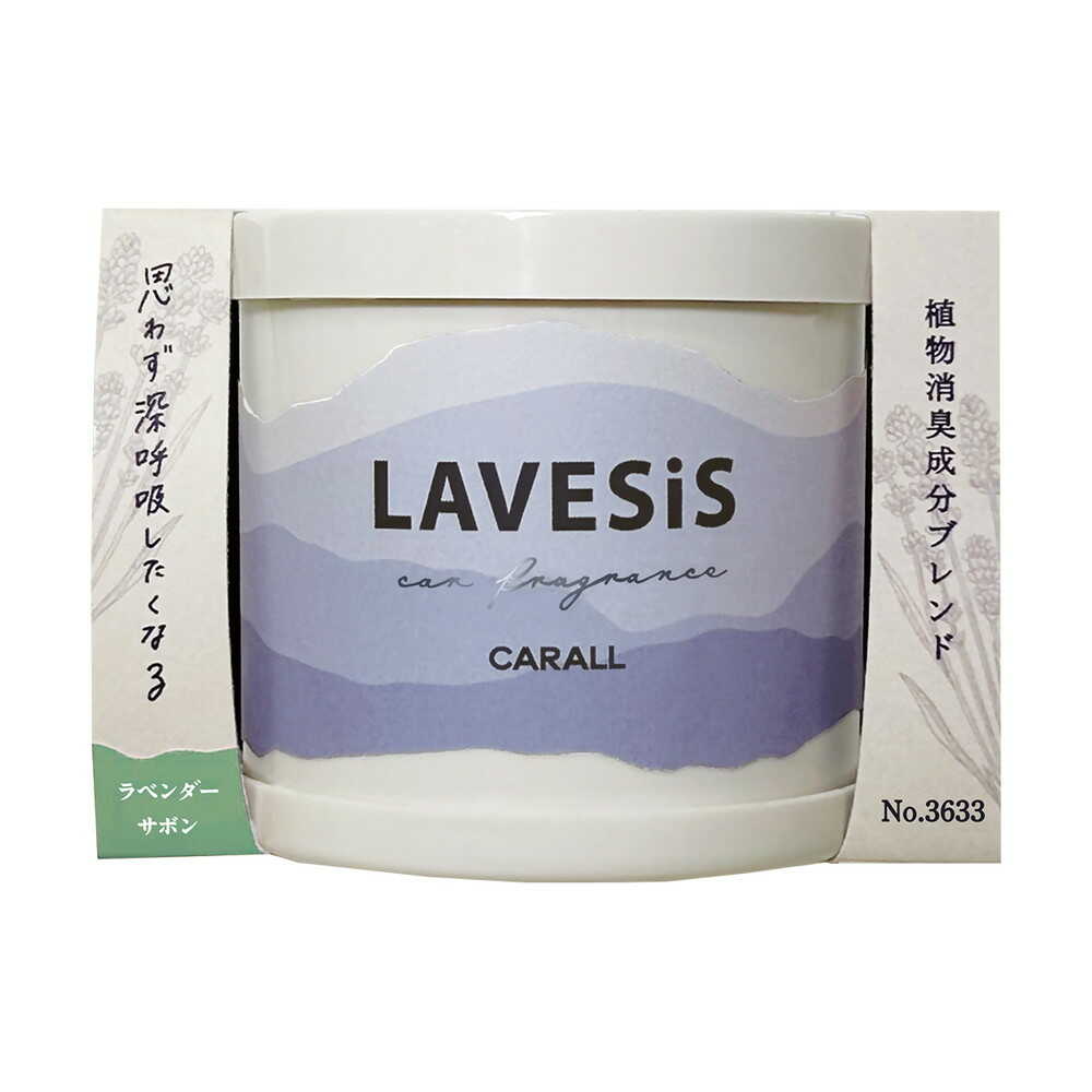Harukado Laveci Gel Lavender Soap 3633 80ml