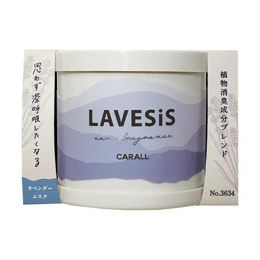 Harukado Laveci Gel Lavender Musk 3634 80ml