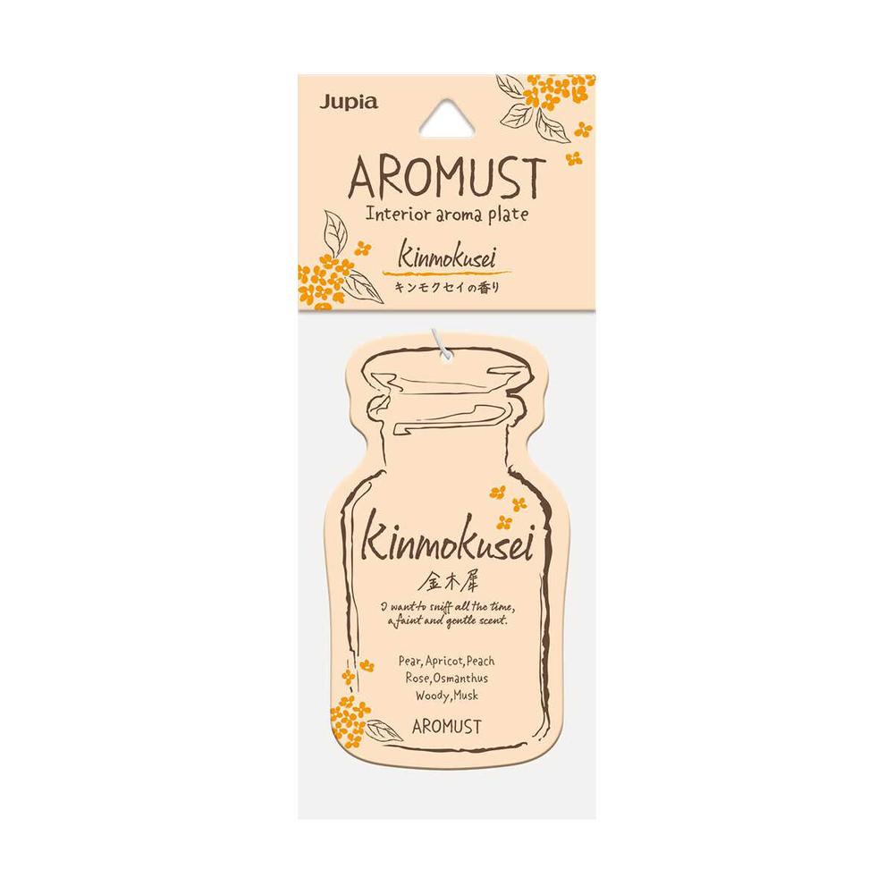 Seikodo Aroma Plate Osmanthus 10g
