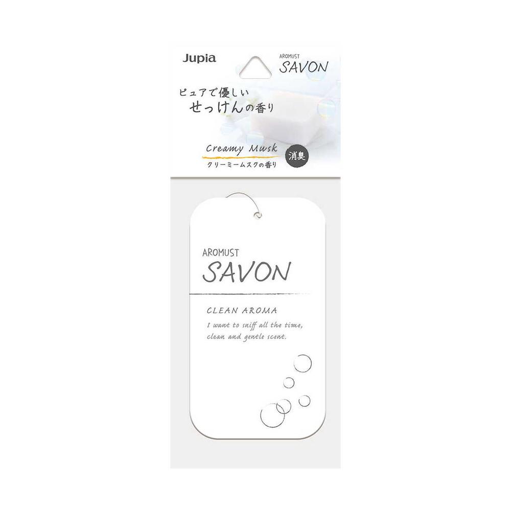 Seikodo Aroma Soap Plate Creamy Musk 10g