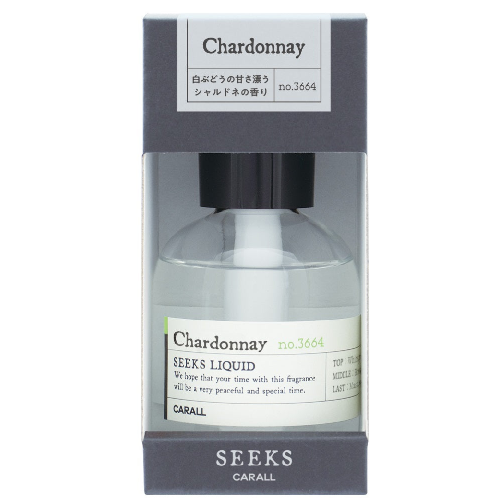 Harukado Chic Liquid Chardonnay 160ml