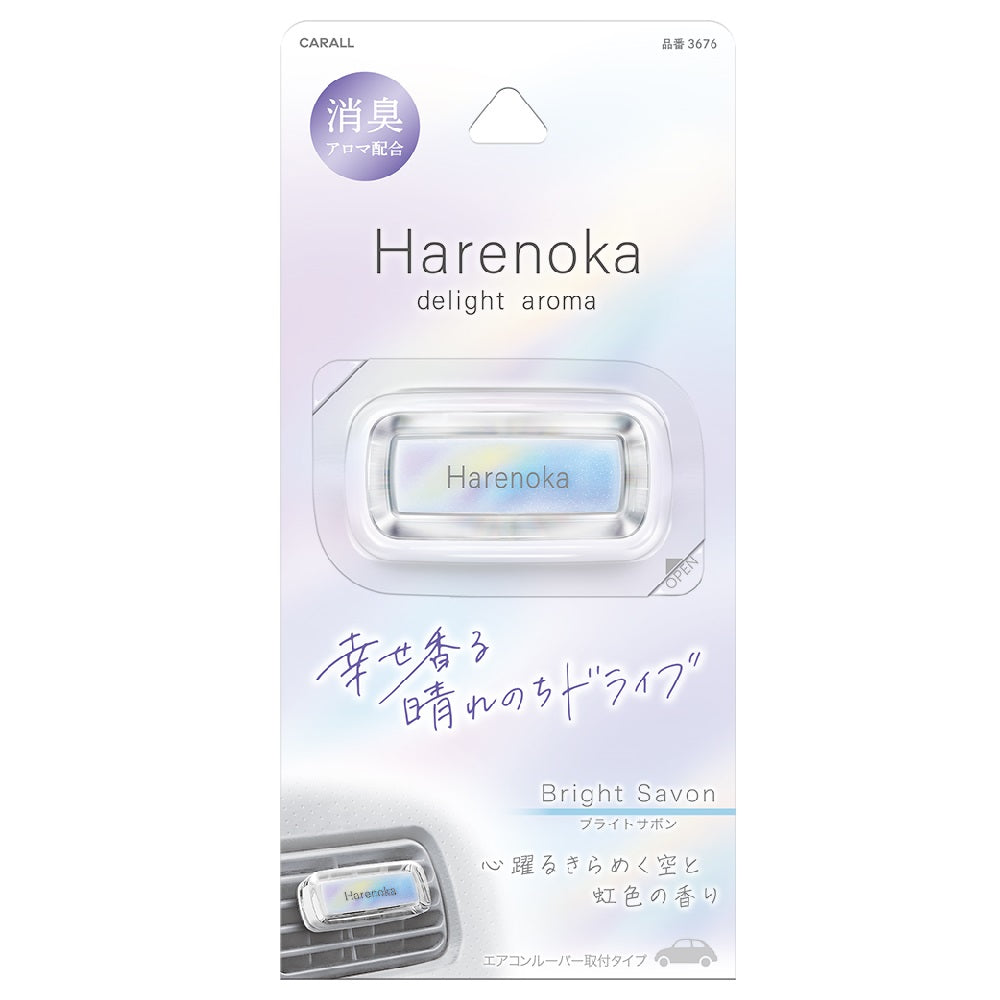 Harukado Hareno Kaku Clip Bright Soap 2.6g