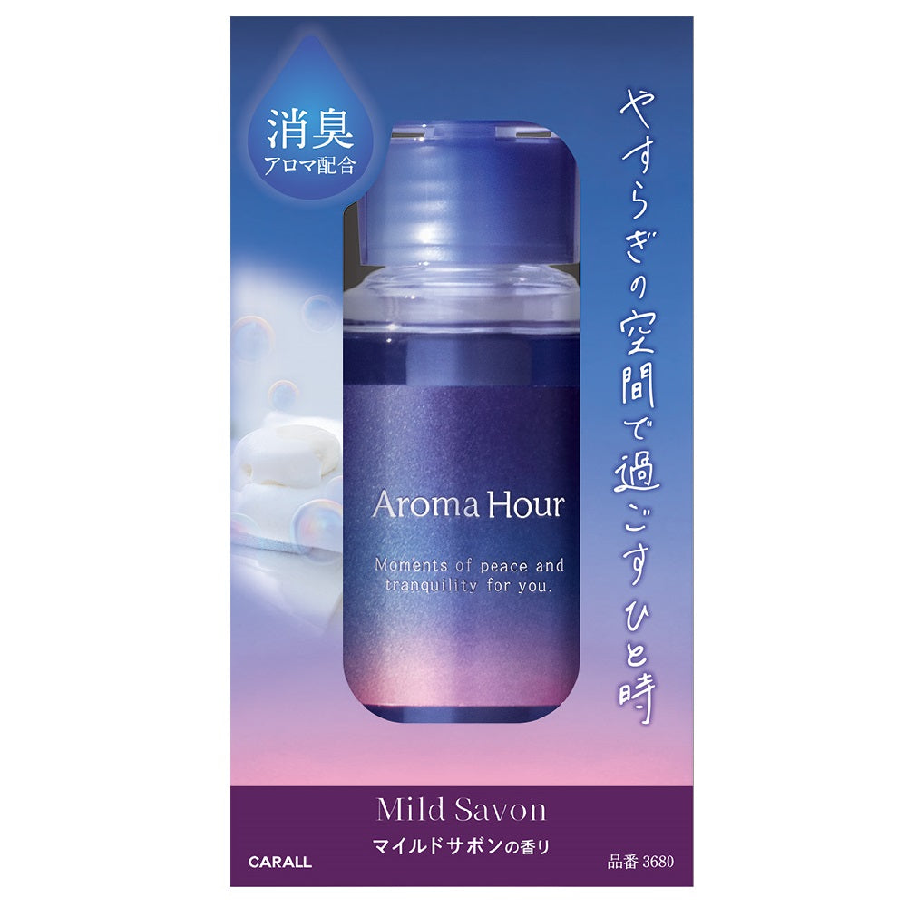 Harukado Aroma Hour Liquid Mild Soap 160ml