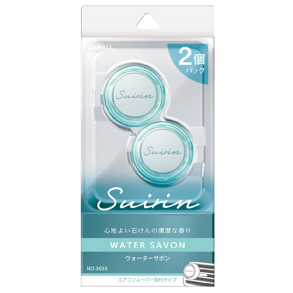 Harukado Suirin Air 2-Pack Water Soap 2.4g x 2