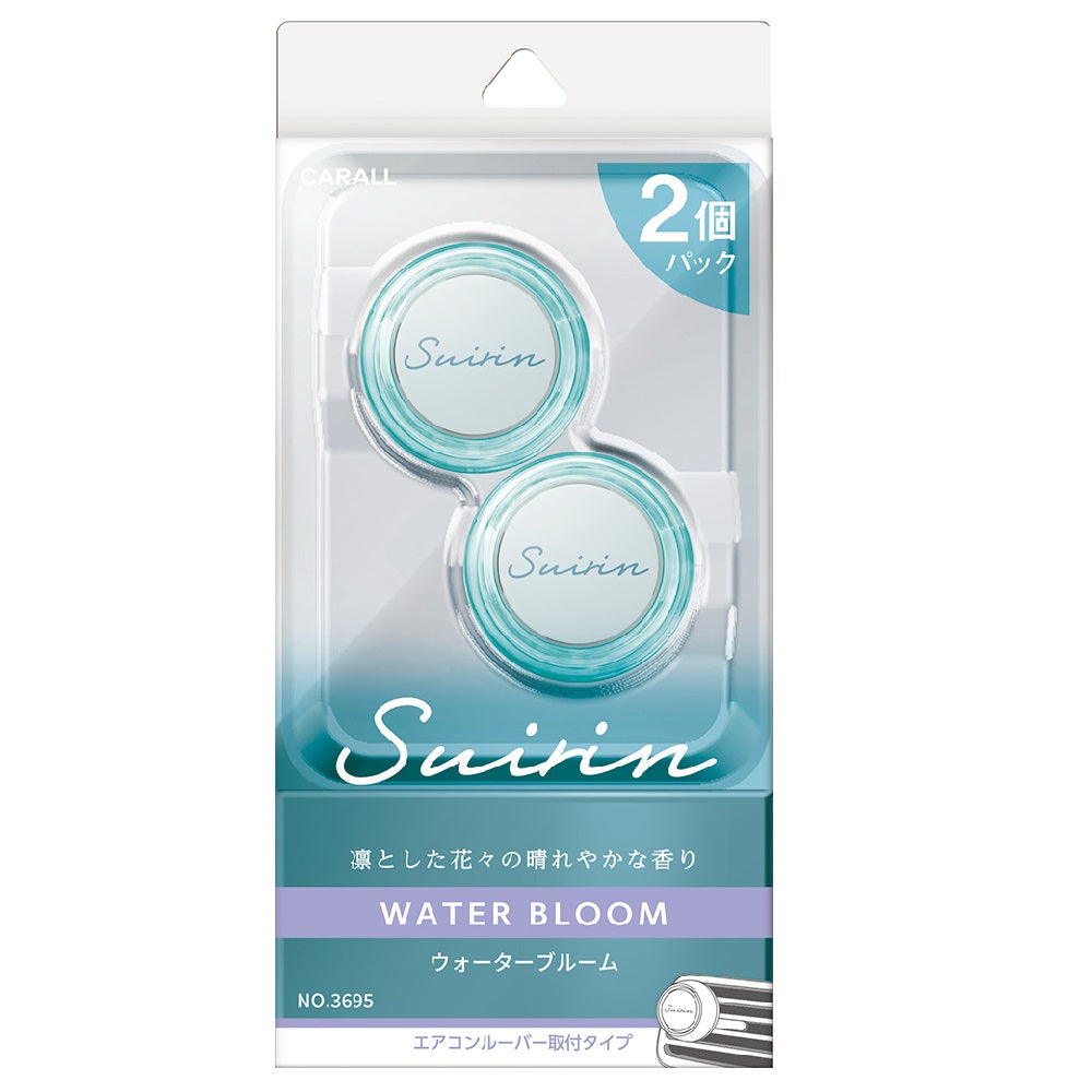 Harukado Suirin Air 2-Pack Water Bloom 2.4g x 2