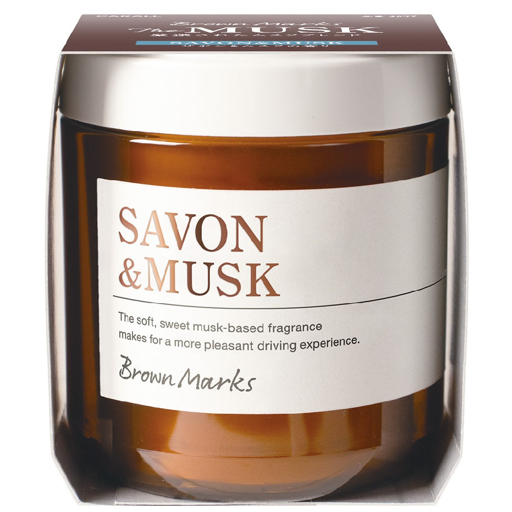 Harukado Brown Marks the Musk Gel Soap & Musk 160ml
