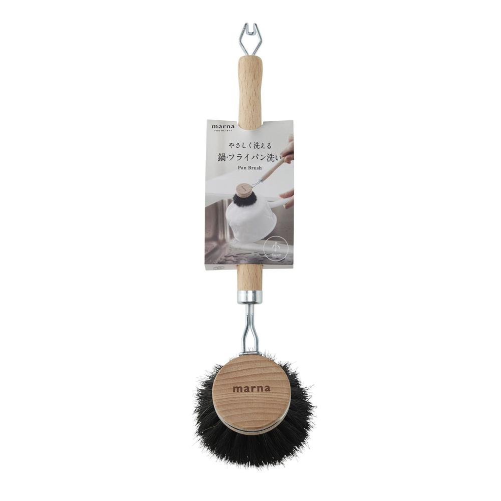 Marna Small Pot & Frying Pan Brush K813