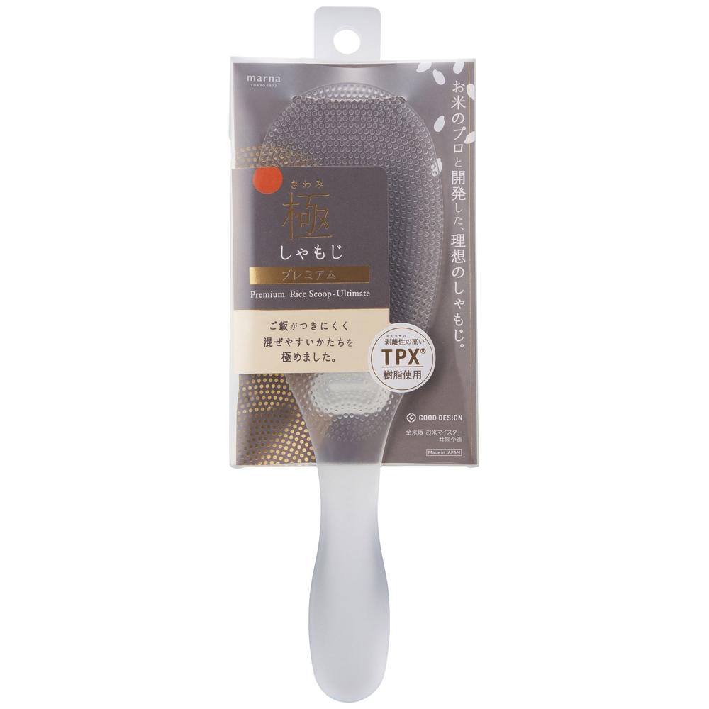 Marna Premium Rice Paddle K674CL