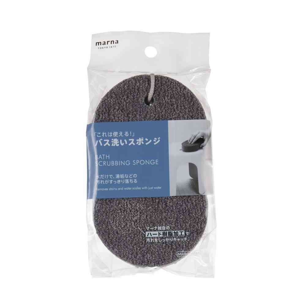 Marna This is Useful! Water Stain Remover Sponge