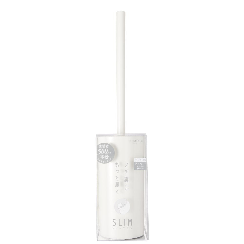 Marna Slim Toilet Brush White