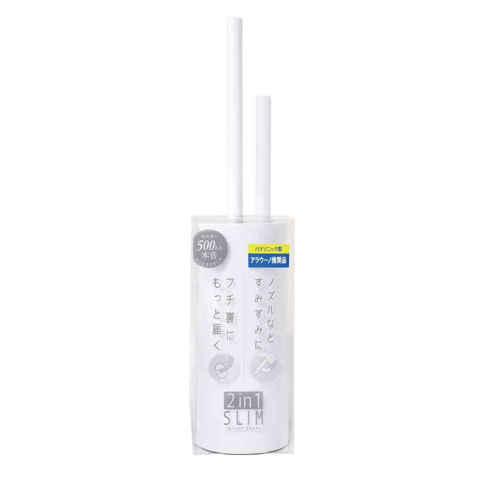 Marna 2-in-1 SLIM Toilet Brush