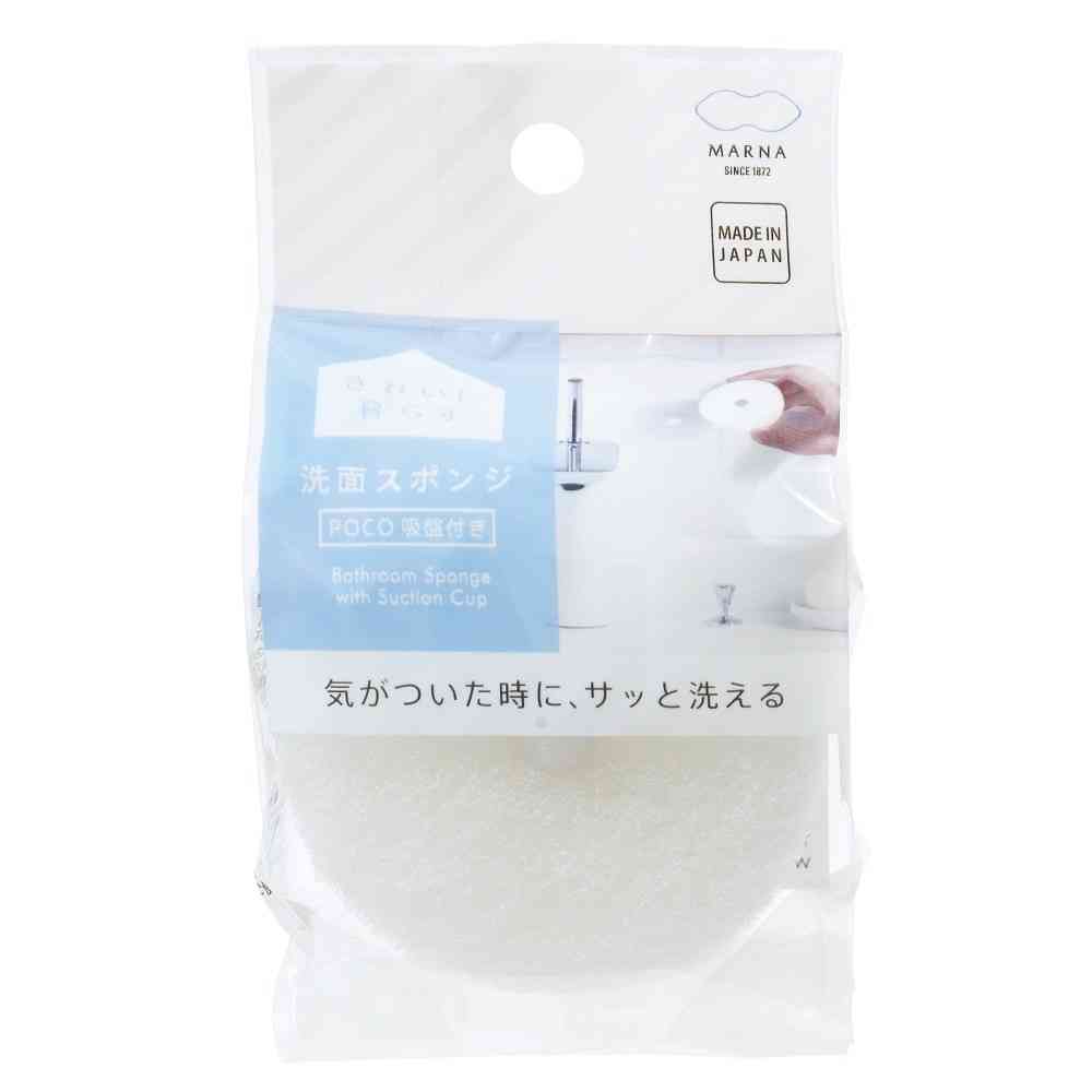 Marna Wash Basin Sponge POCO with Suction Cup
