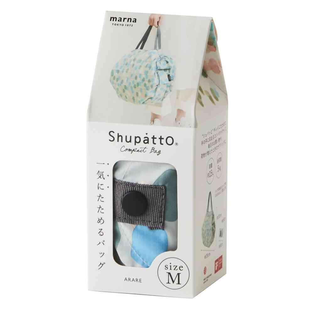 Marna Shupatto Compact Bag M ARARE