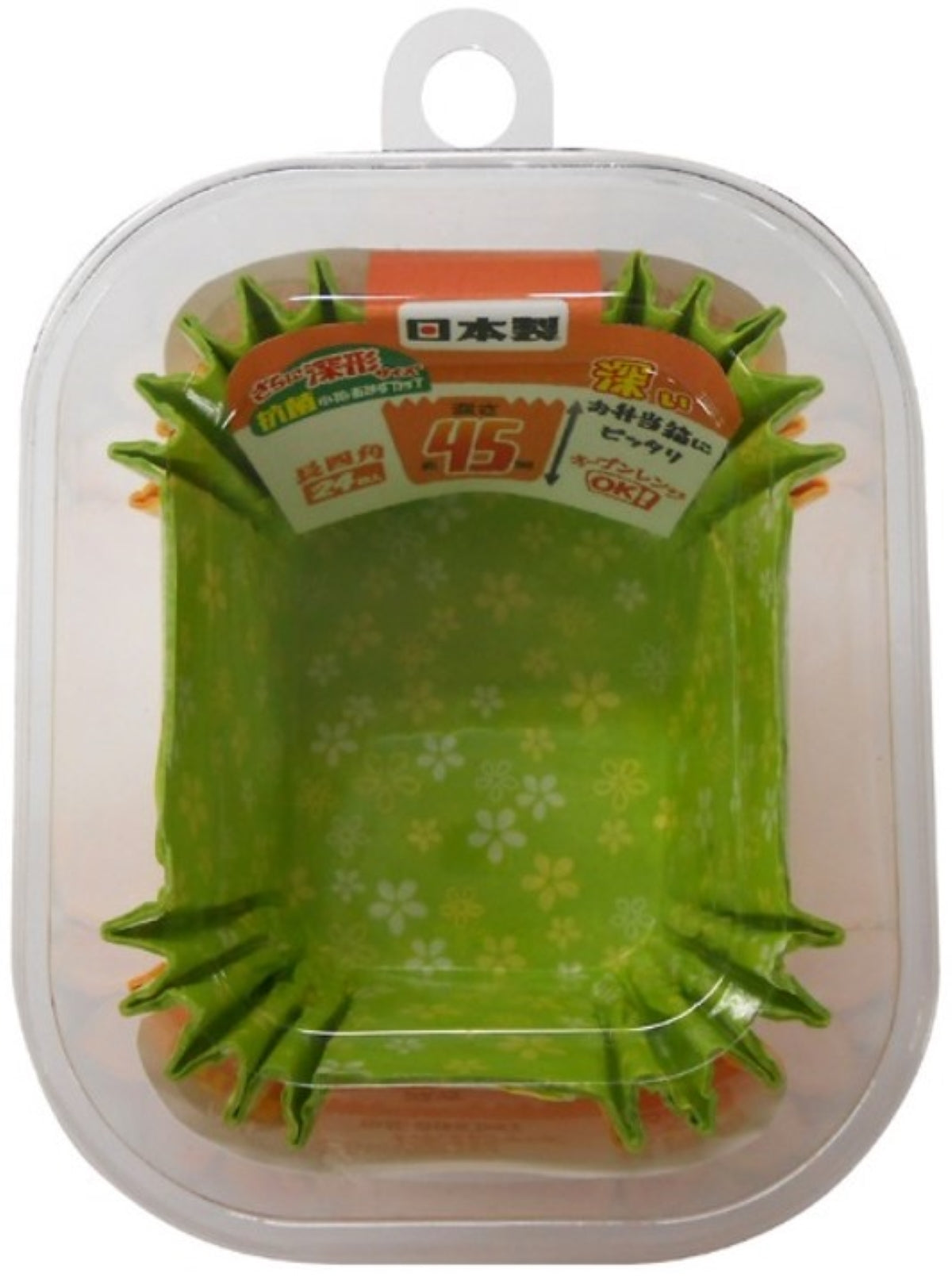 Antibacterial Small Flower Side Dish Cups Deep Shape (24 Pieces)