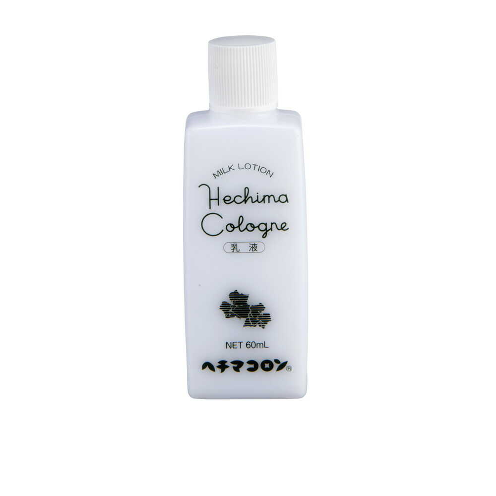 Hichima Colon Lotion Mini 60ml