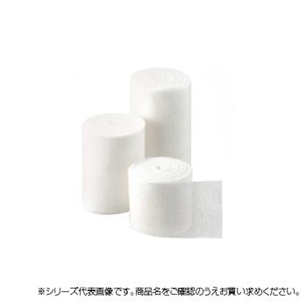Non-Stretch Bandage with Ears 5-Split NE-365